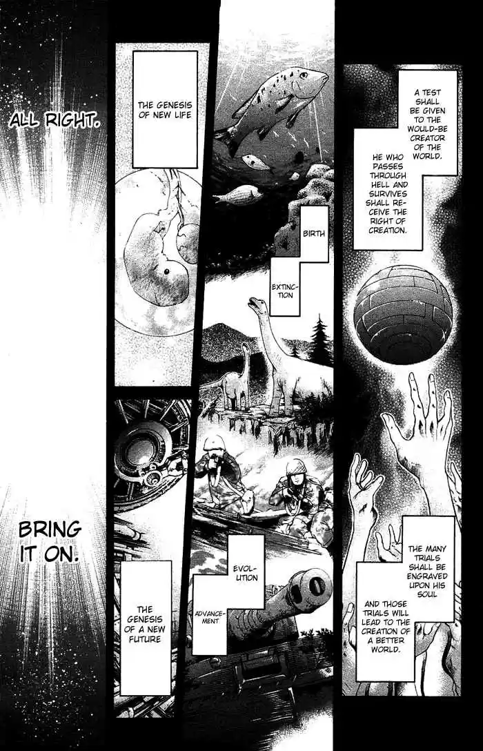 GetBackers Vol. 39 Ch. 336 Act XII