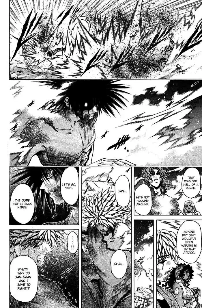 GetBackers Vol. 39 Ch. 336 Act XII