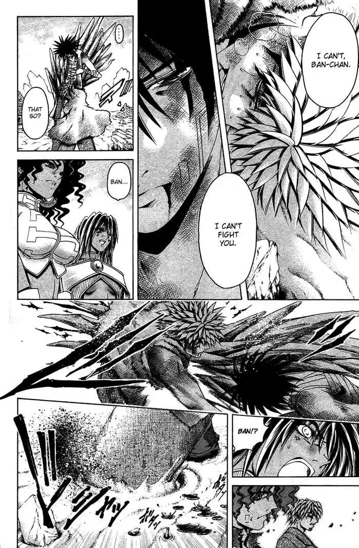 GetBackers Vol. 39 Ch. 336 Act XII