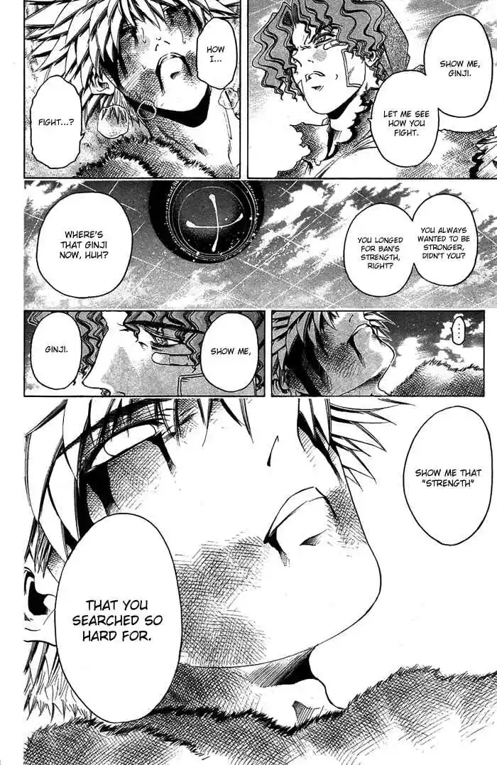 GetBackers Vol. 39 Ch. 336 Act XII