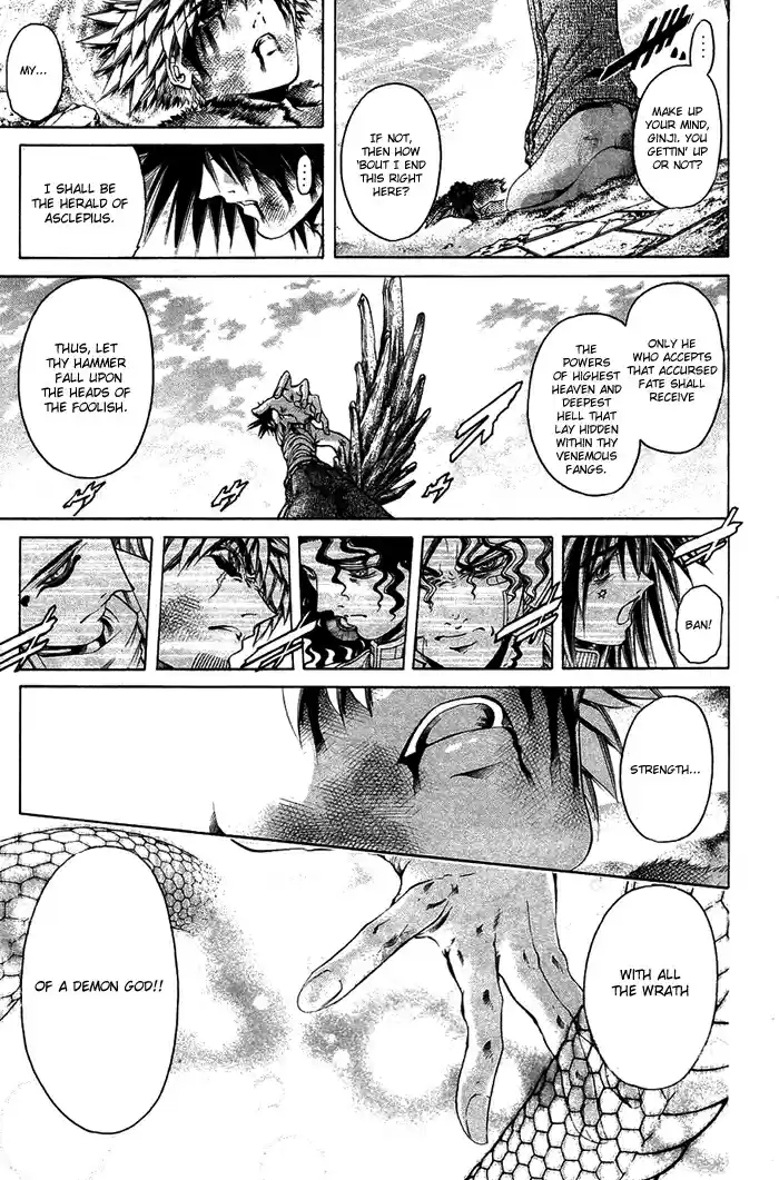 GetBackers Vol. 39 Ch. 336 Act XII