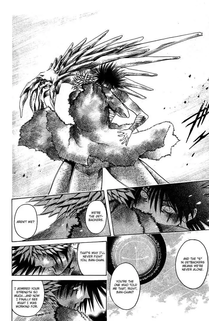 GetBackers Vol. 39 Ch. 336 Act XII