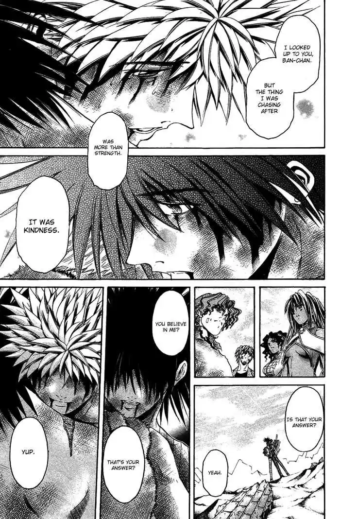 GetBackers Vol. 39 Ch. 336 Act XII