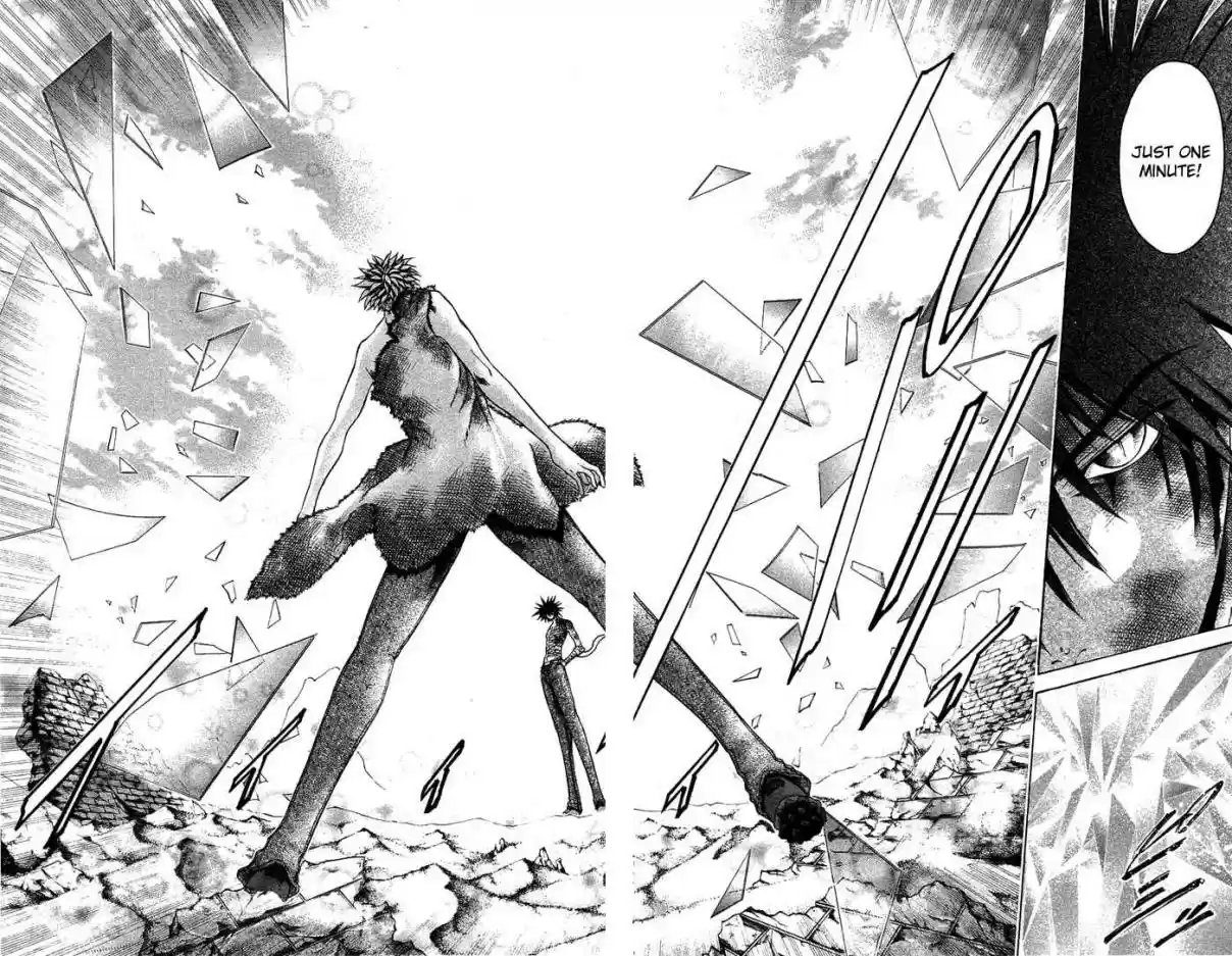 GetBackers Vol. 39 Ch. 336 Act XII