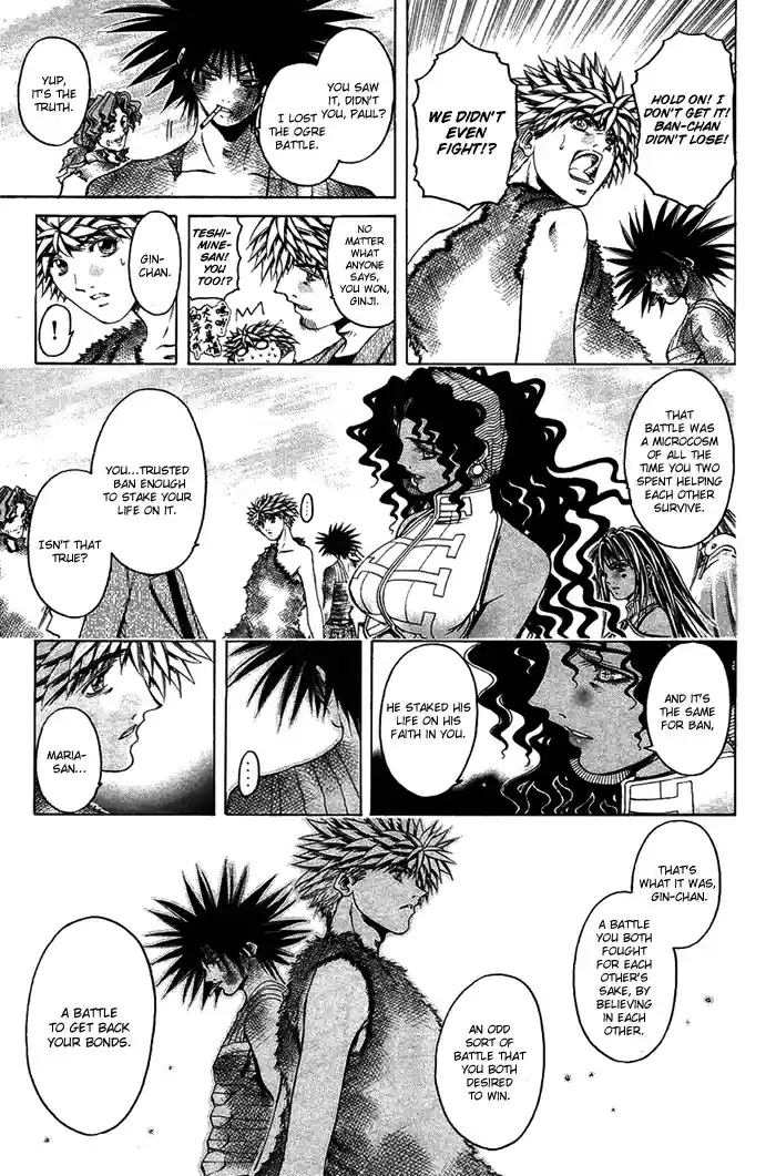 GetBackers Vol. 39 Ch. 337 Act XII