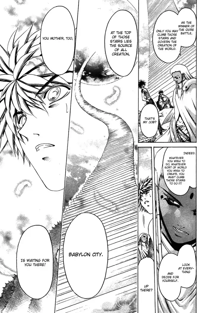 GetBackers Vol. 39 Ch. 337 Act XII