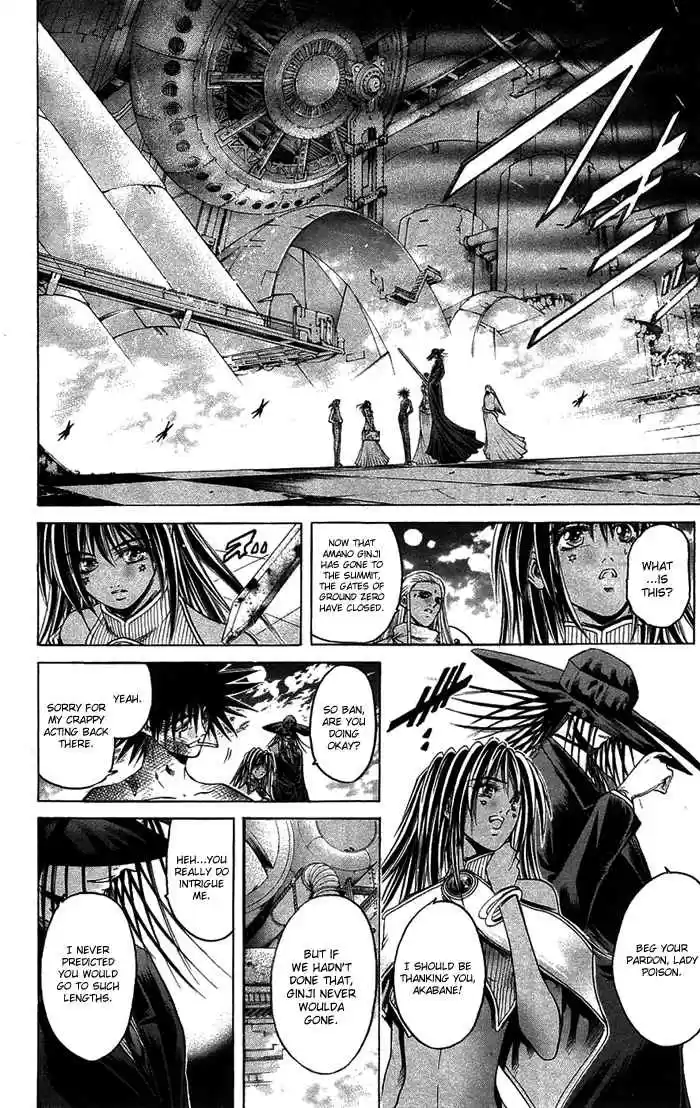 GetBackers Vol. 39 Ch. 337 Act XII