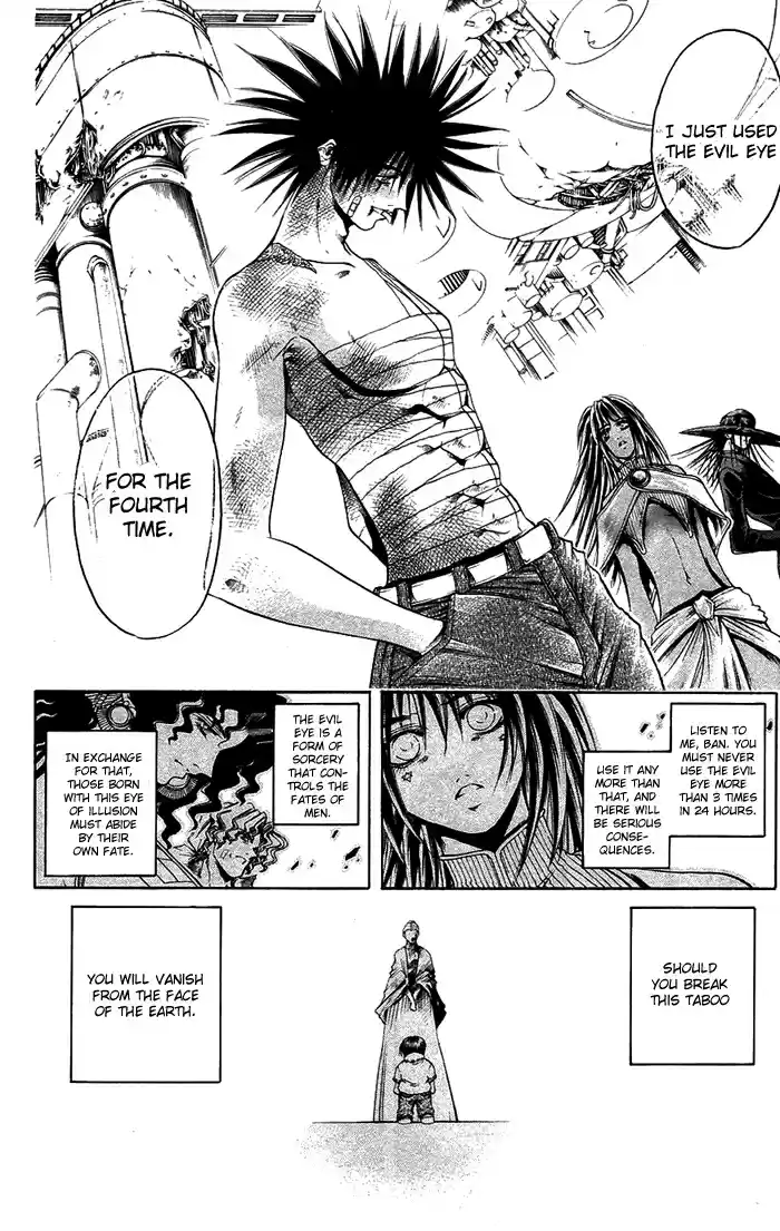 GetBackers Vol. 39 Ch. 337 Act XII