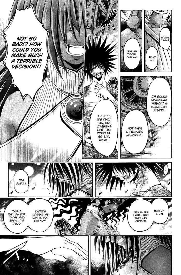 GetBackers Vol. 39 Ch. 337 Act XII