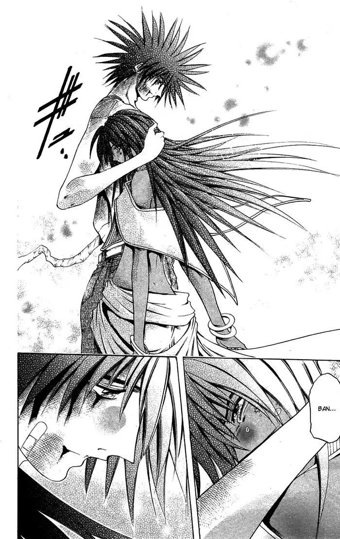 GetBackers Vol. 39 Ch. 337 Act XII