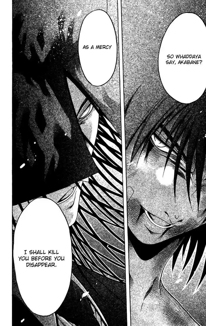 GetBackers Vol. 39 Ch. 337 Act XII