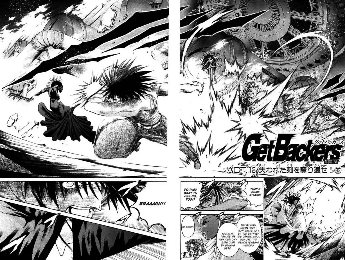 GetBackers Vol. 39 Ch. 338 Act XII