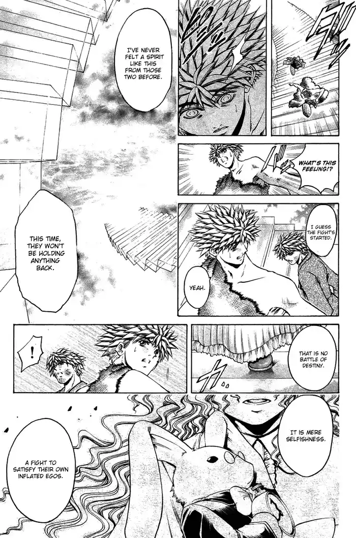 GetBackers Vol. 39 Ch. 338 Act XII