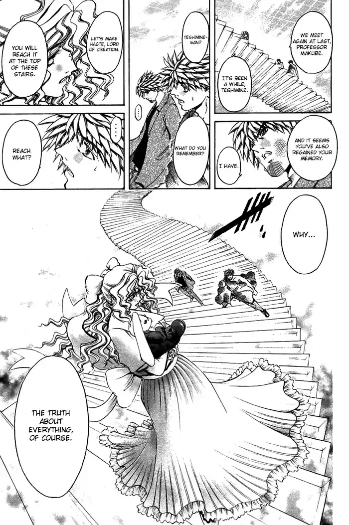 GetBackers Vol. 39 Ch. 338 Act XII