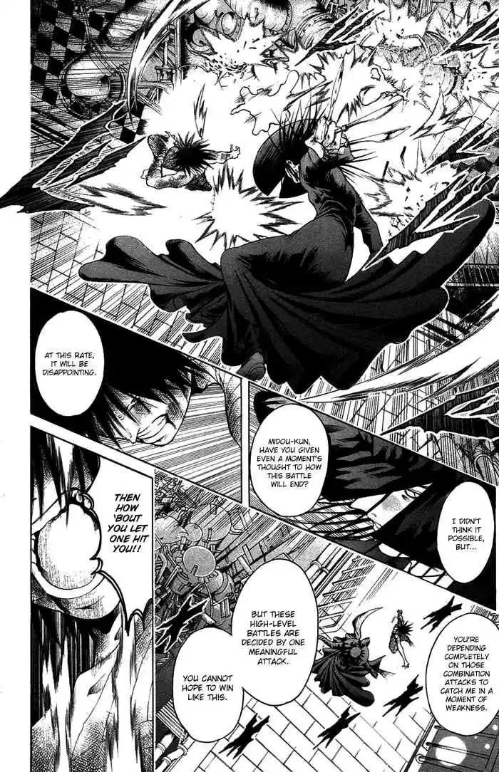 GetBackers Vol. 39 Ch. 338 Act XII