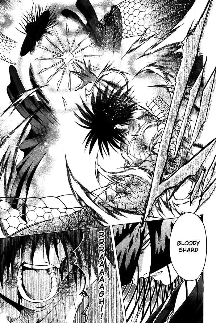 GetBackers Vol. 39 Ch. 338 Act XII