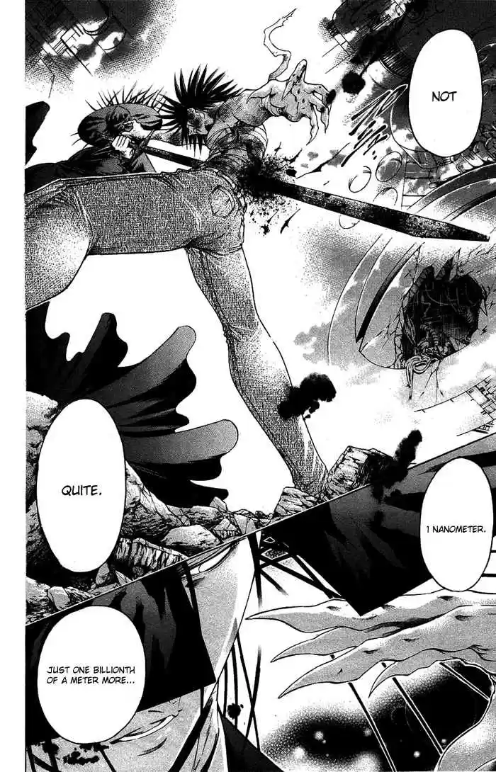 GetBackers Vol. 39 Ch. 338 Act XII