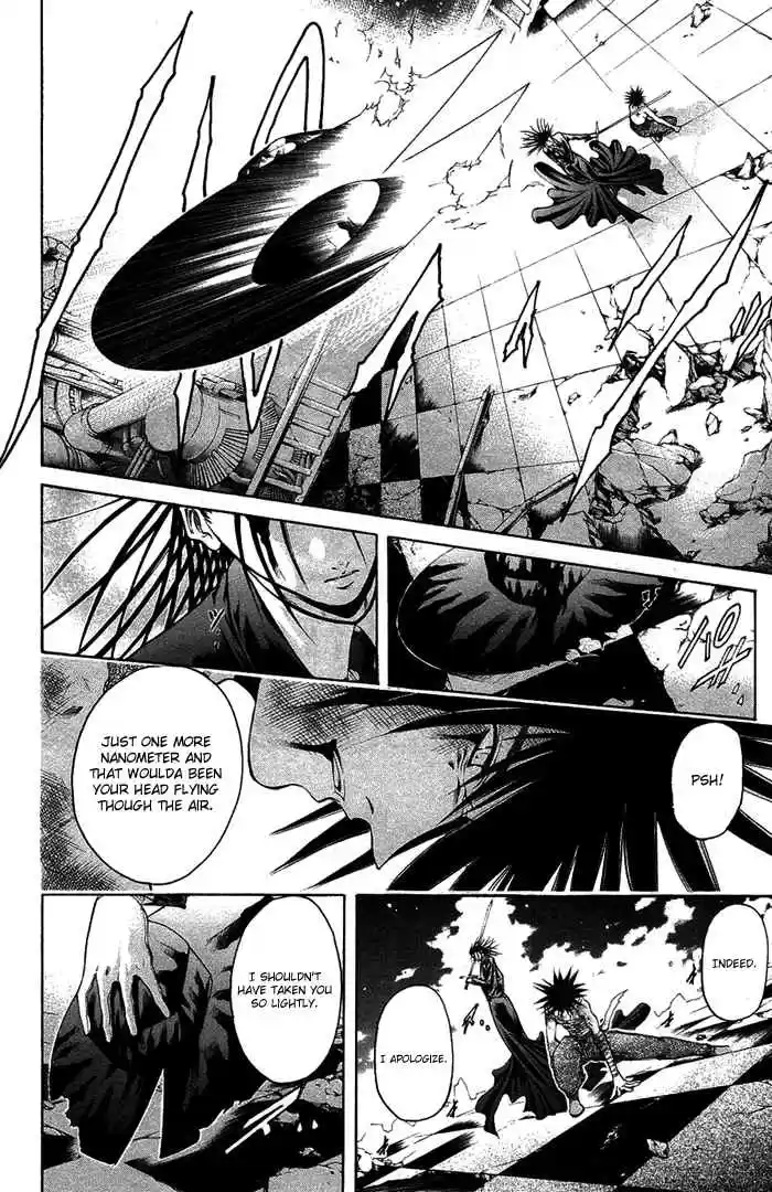 GetBackers Vol. 39 Ch. 338 Act XII