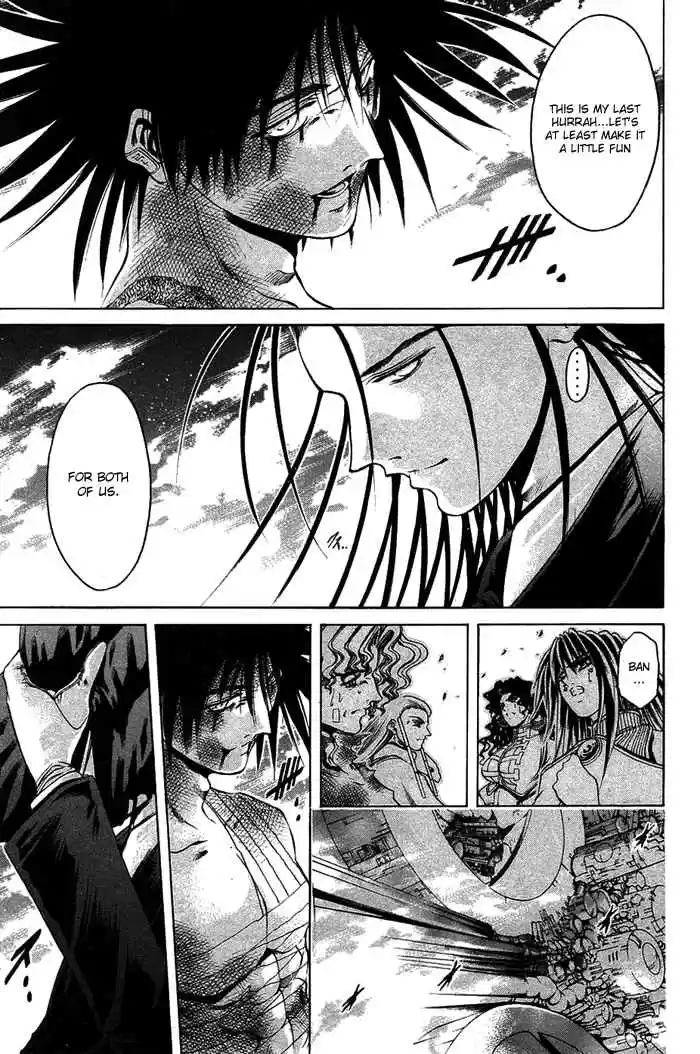 GetBackers Vol. 39 Ch. 338 Act XII