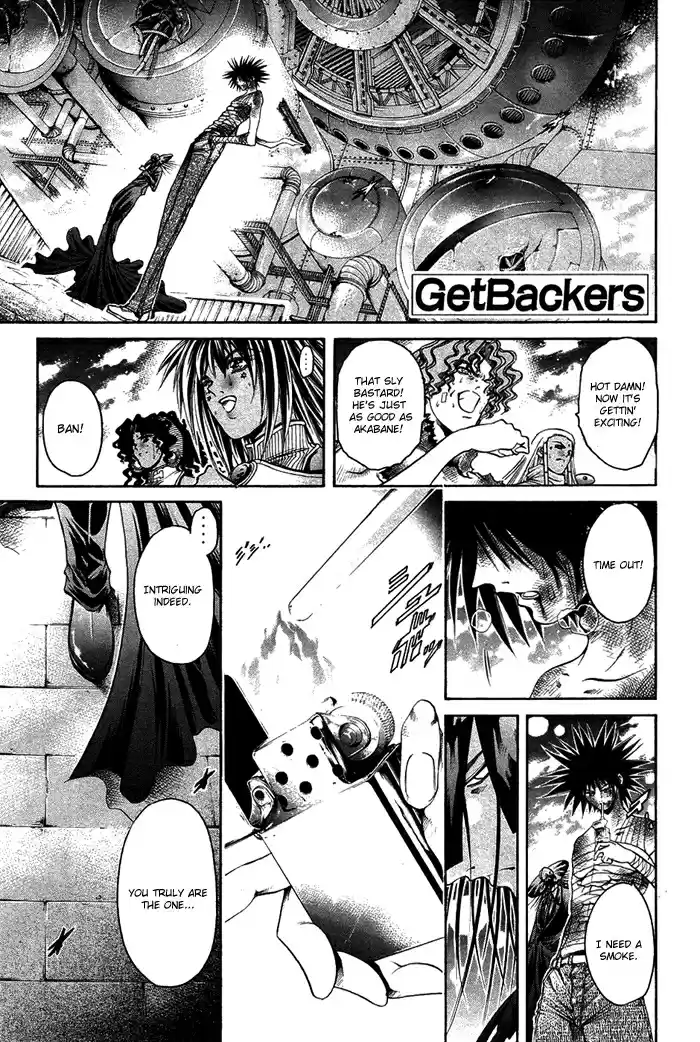 GetBackers Vol. 39 Ch. 339 Act XII