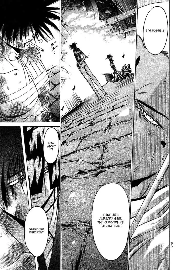 GetBackers Vol. 39 Ch. 339 Act XII