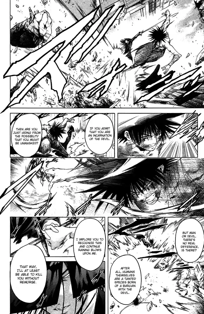 GetBackers Vol. 39 Ch. 339 Act XII