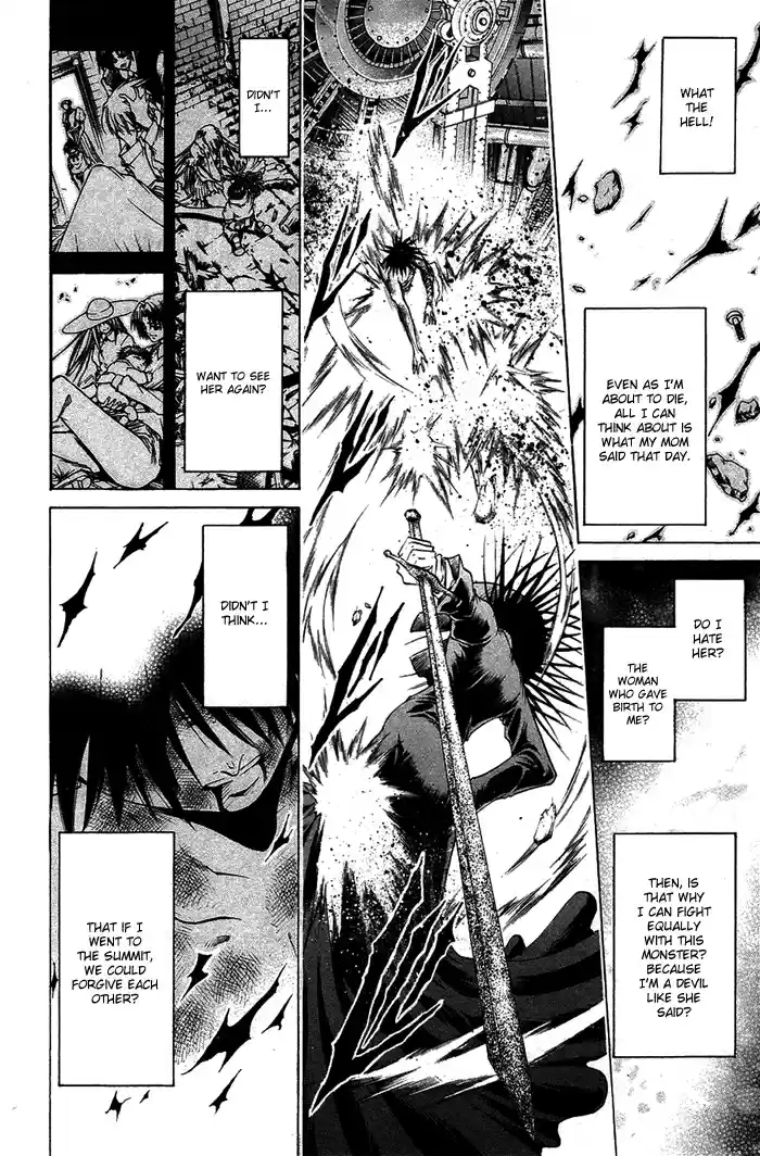 GetBackers Vol. 39 Ch. 339 Act XII