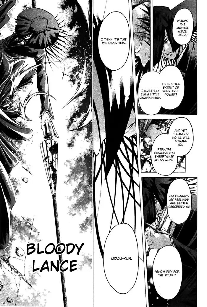 GetBackers Vol. 39 Ch. 339 Act XII