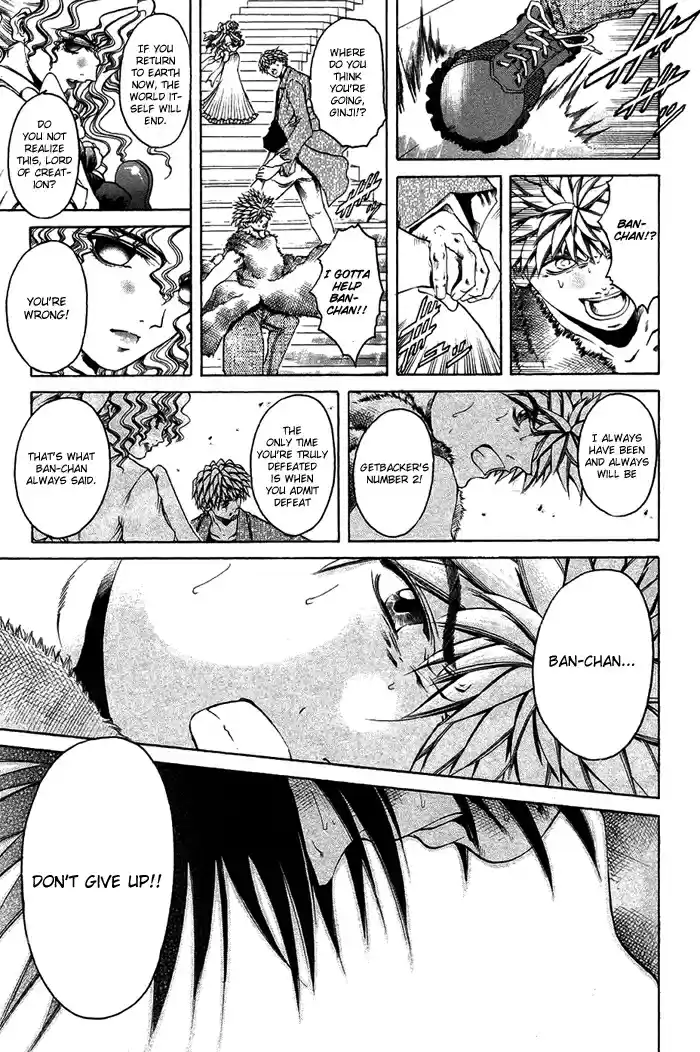 GetBackers Vol. 39 Ch. 339 Act XII