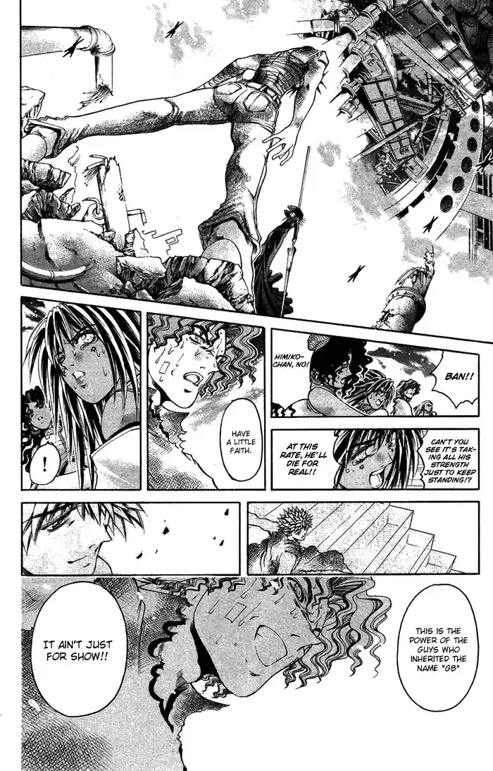 GetBackers Vol. 39 Ch. 339 Act XII