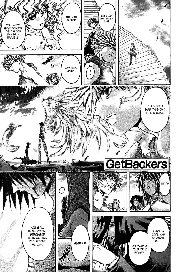 GetBackers Vol. 39 Ch. 340 Act XII