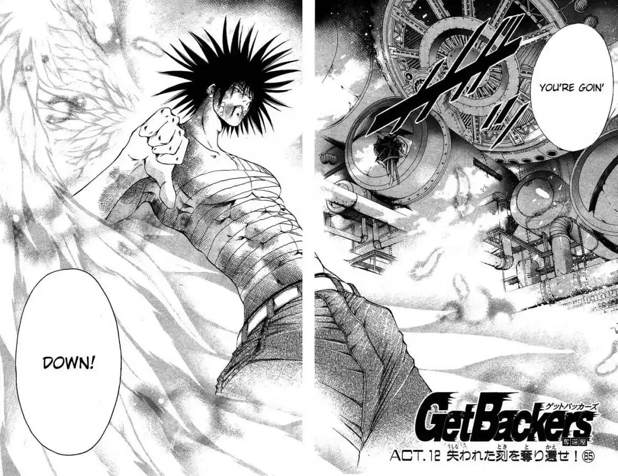 GetBackers Vol. 39 Ch. 340 Act XII