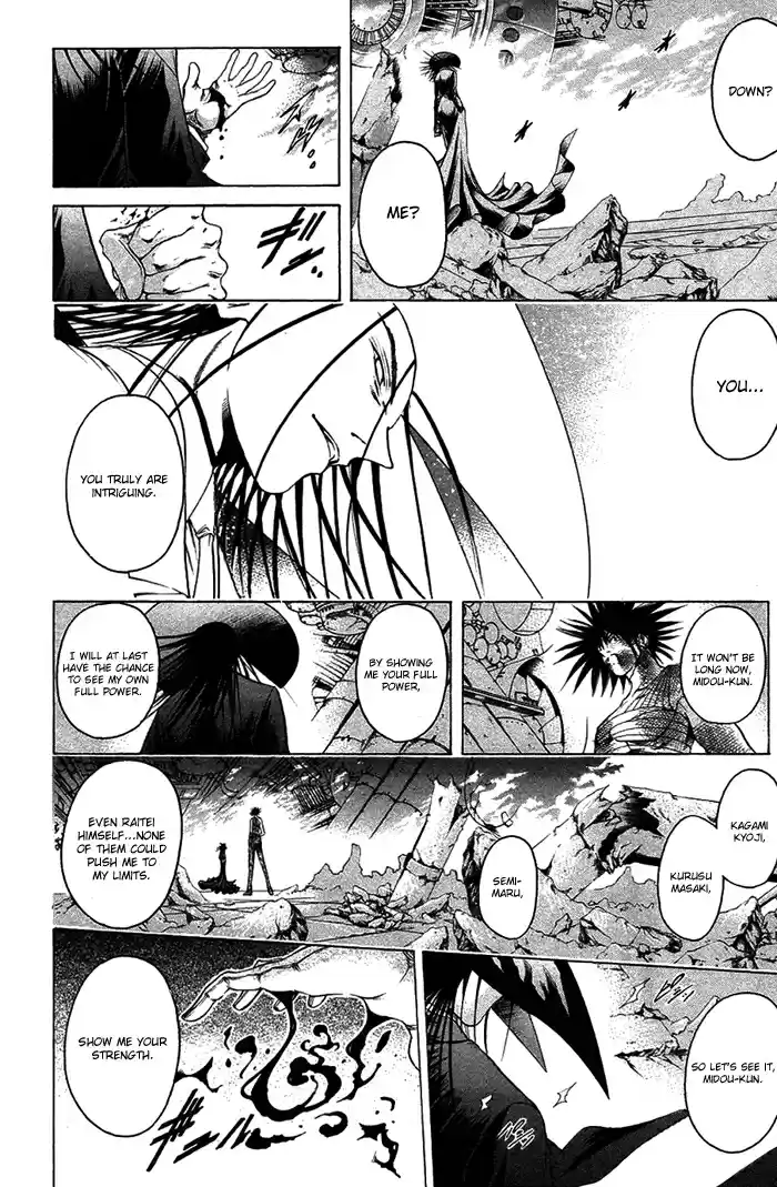 GetBackers Vol. 39 Ch. 340 Act XII