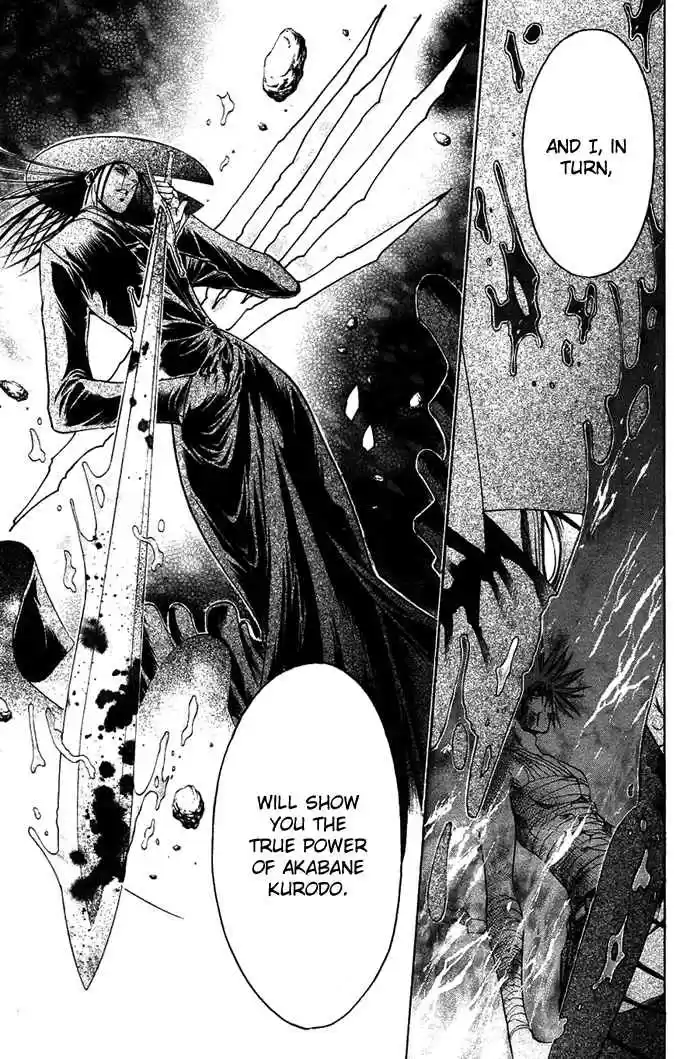 GetBackers Vol. 39 Ch. 340 Act XII