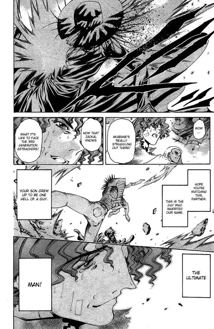 GetBackers Vol. 39 Ch. 340 Act XII