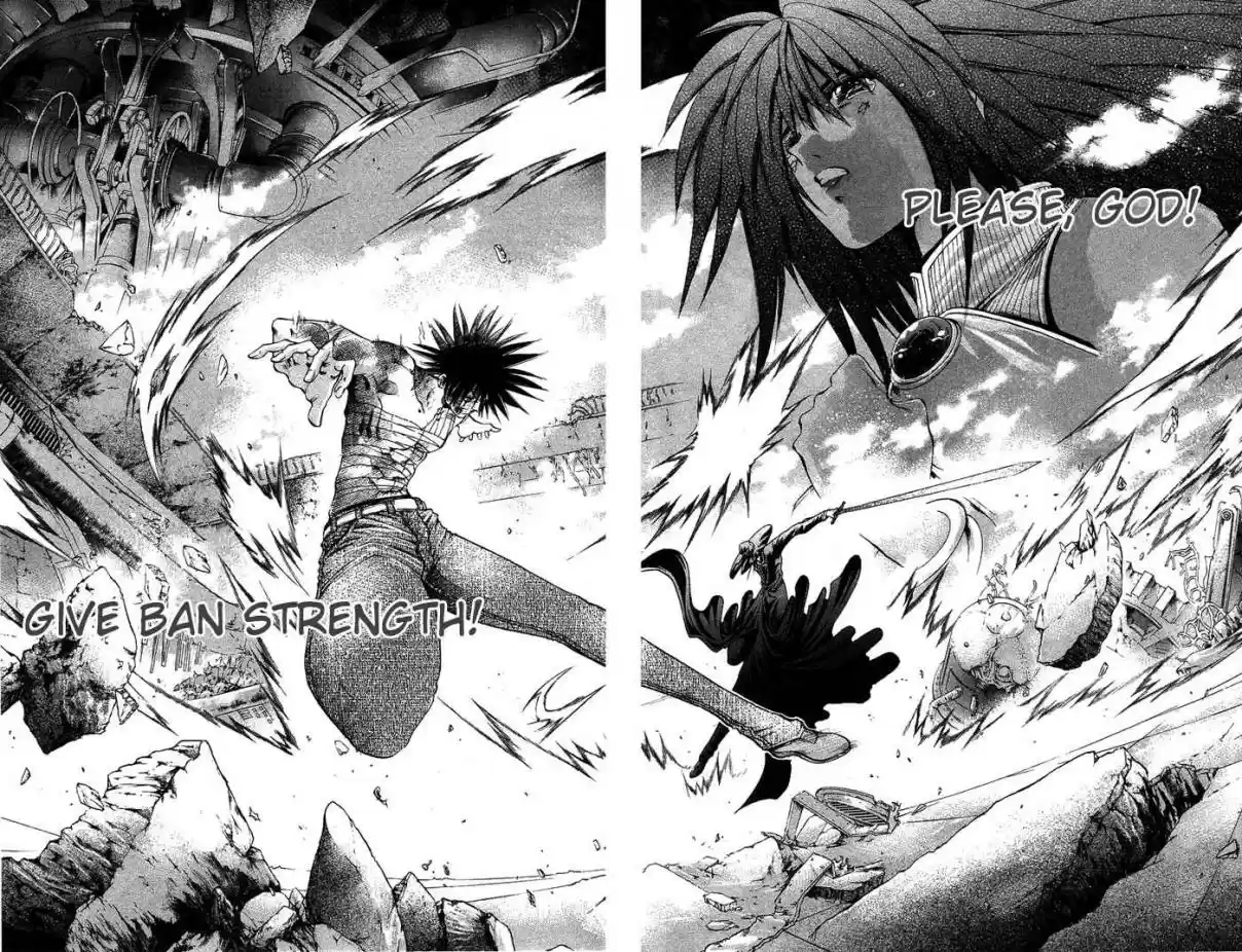 GetBackers Vol. 39 Ch. 340 Act XII