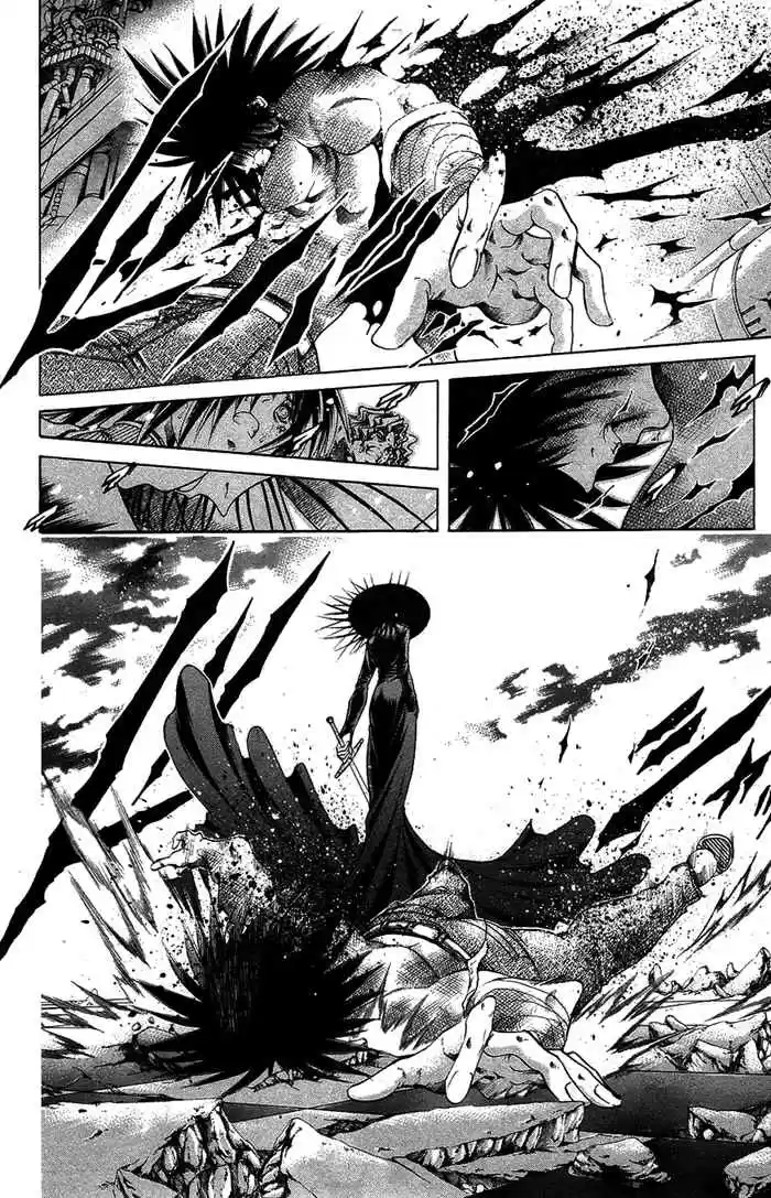 GetBackers Vol. 39 Ch. 340 Act XII