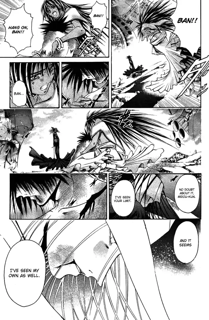 GetBackers Vol. 39 Ch. 340 Act XII