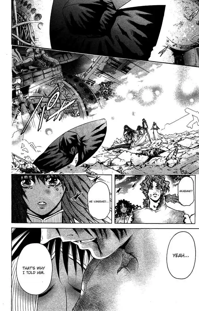 GetBackers Vol. 39 Ch. 340 Act XII