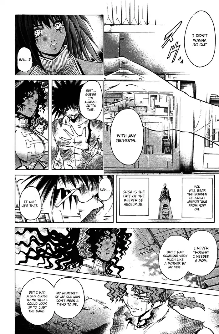 GetBackers Vol. 39 Ch. 340 Act XII