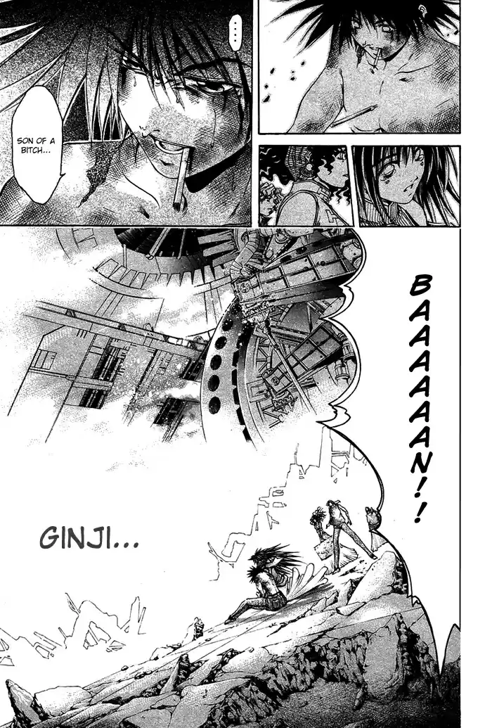 GetBackers Vol. 39 Ch. 340 Act XII