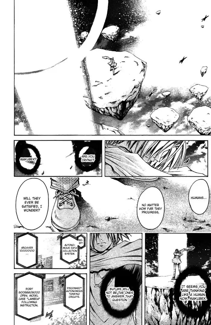 GetBackers Vol. 39 Ch. 340 Act XII