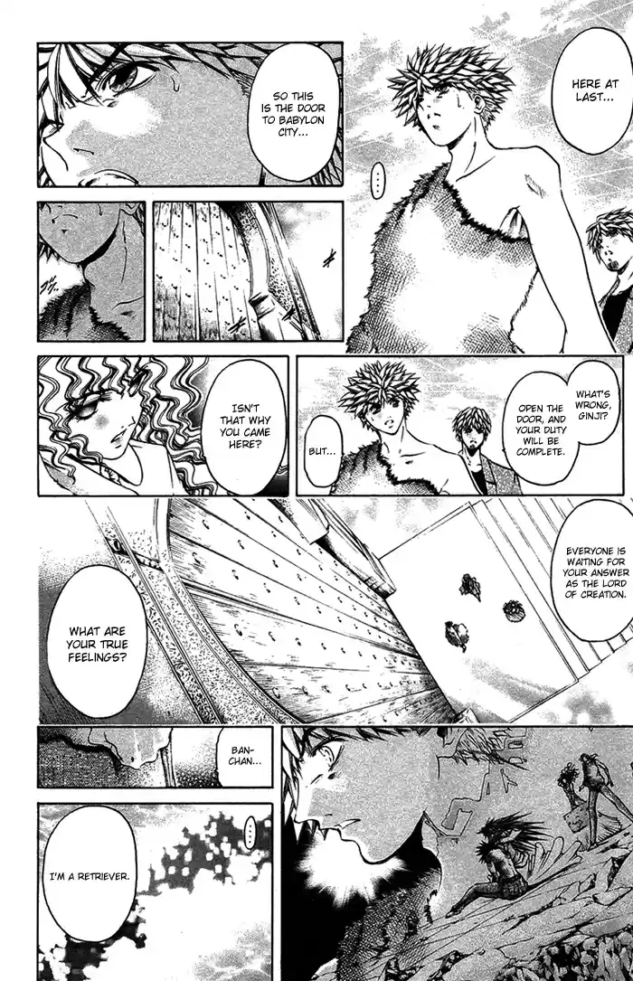 GetBackers Vol. 39 Ch. 340 Act XII