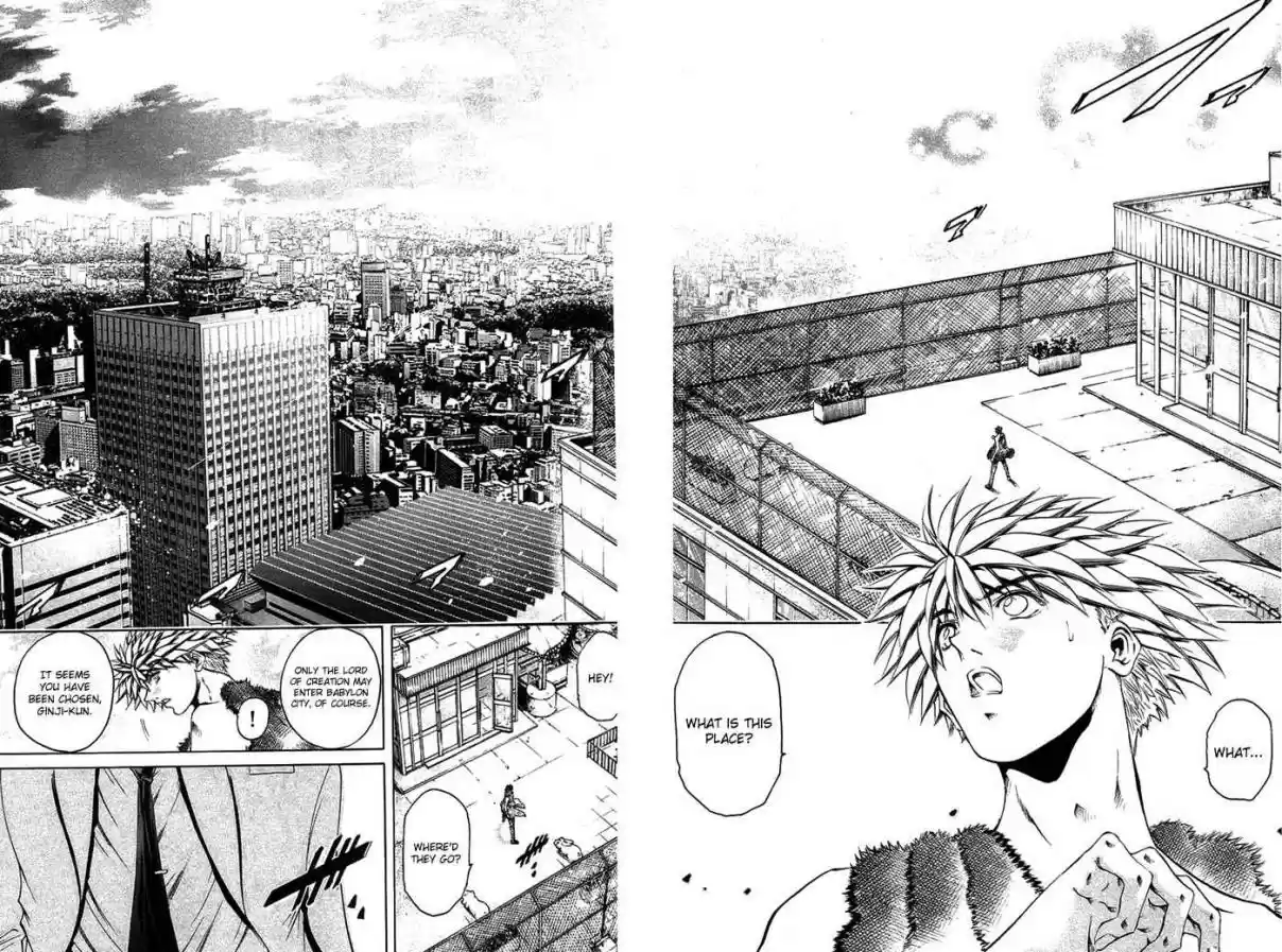 GetBackers Vol. 39 Ch. 340 Act XII