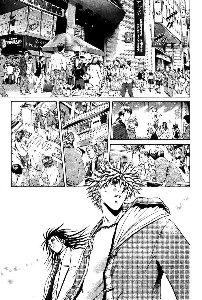 GetBackers Vol. 39 Ch. 341 Act XII