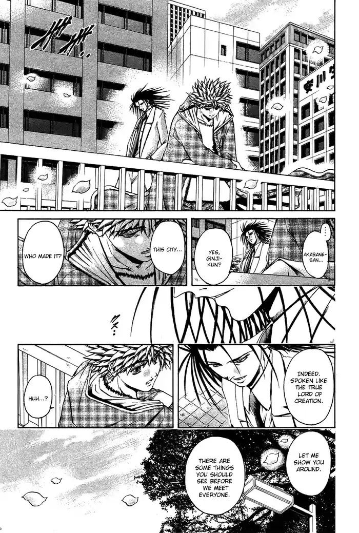 GetBackers Vol. 39 Ch. 341 Act XII