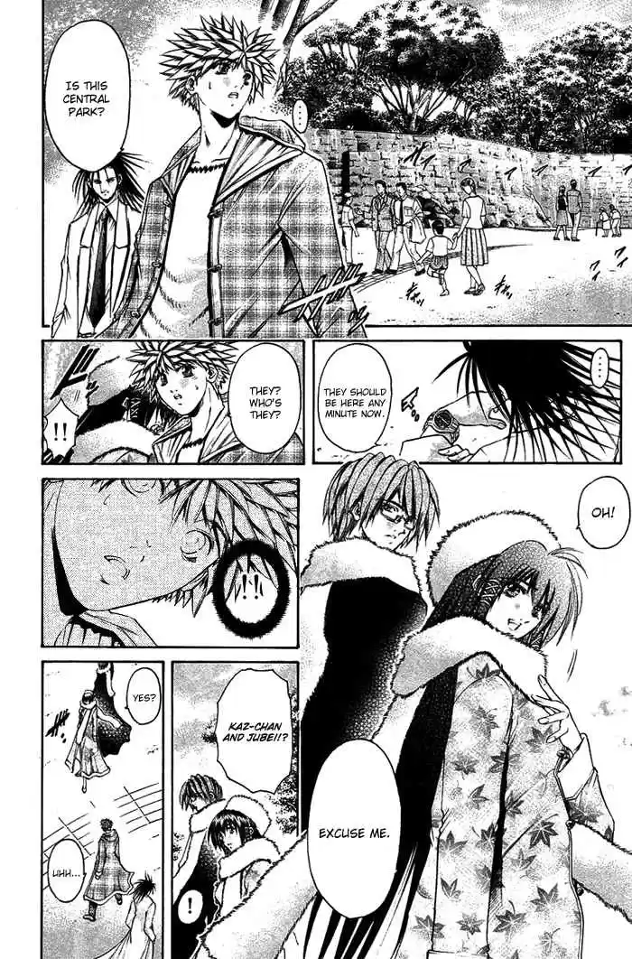 GetBackers Vol. 39 Ch. 341 Act XII