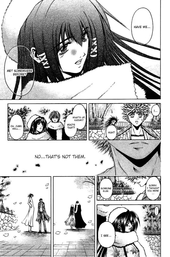 GetBackers Vol. 39 Ch. 341 Act XII