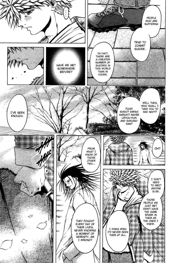 GetBackers Vol. 39 Ch. 341 Act XII