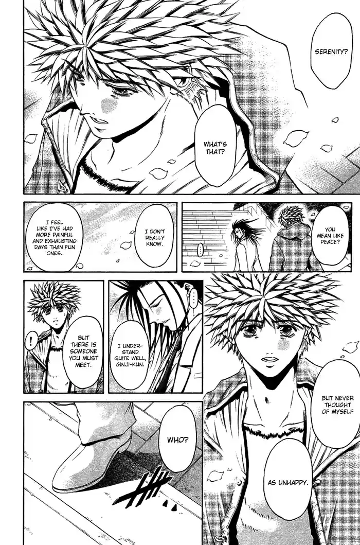 GetBackers Vol. 39 Ch. 341 Act XII